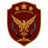BIFOR Logo